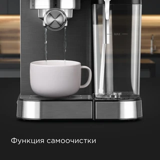 Кофеварка REDMOND CM715, серебристый 
