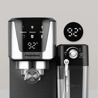 Кофеварка REDMOND CM715, серебристый 