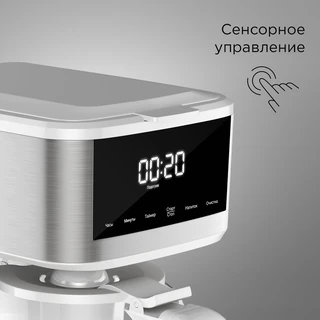 Кофеварка REDMOND CM712, белый 