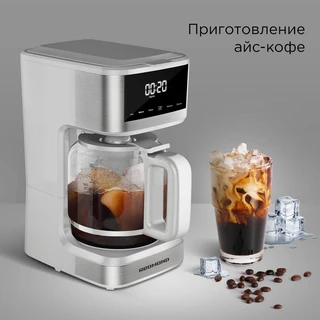 Кофеварка REDMOND CM712, белый 