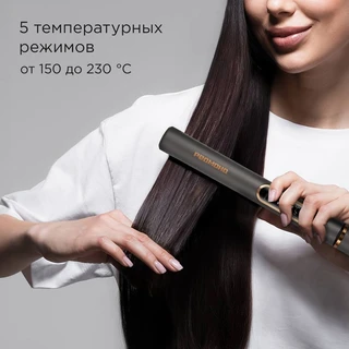 Выпрямитель для волос REDMOND HS1725, серый 