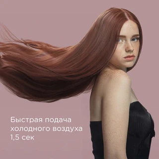 Фен REDMOND HD1704, серый 