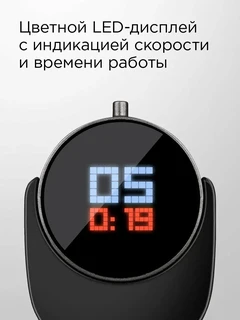 Блендерный набор REDMOND BH403, бронзовый 
