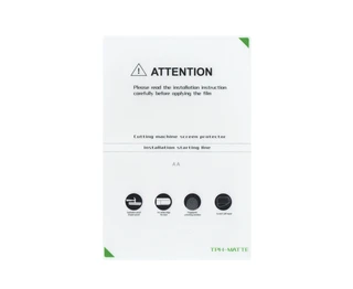 Гибридная защитная пленка для плоттера KRUTOFF TPH-12-MATTE 