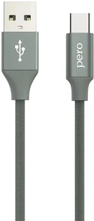 Кабель PERO DC-02 USB2.0 Am - USB Type-C 1.0м, 2.0A, серый 