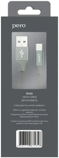 Кабель PERO DC-02 USB2.0 Am - USB Type-C 1.0м, 2.0A, серый 