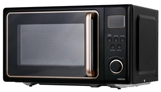Микроволновая печь CENTEK CT-1565 Black, черный/золотой 