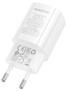 Сетевое зарядное устройство Borofone BA104A, белый 