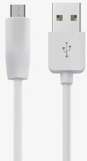 Кабель hoco X20 Flash USB2.0 Am - microUSB 2.0м, 2.4A, белый 