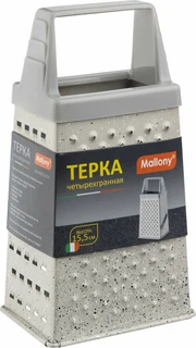 Терка Mallony Marmolada, 15.5 см 