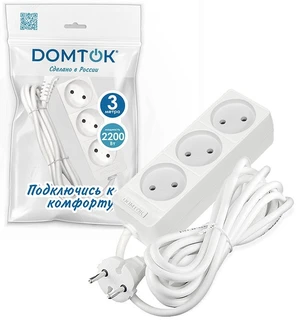 Удлинитель DOMTOK 3 гнезда, ПВС 2x1, 10А, 2200Вт, без заземления, 3 м, белый 