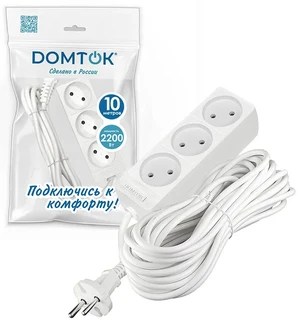 Удлинитель DOMTOK, 3 гнезда, ПВС 2x1, 10А, 2200Вт, без заземления, 10 м, белый 