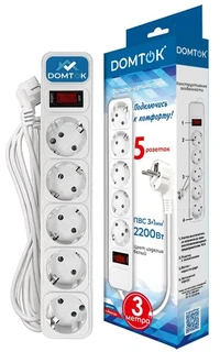 Сетевой фильтр DOMTOK 5 гнезд, ПВС 3*1 10А/2,2кВт, выключатель с индикацией, с заземлением, белый, 3м 