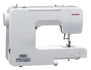 Швейная машина Janome JB3115 
