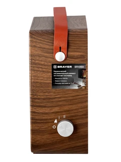 Тепловентилятор BRAYER BR4860 