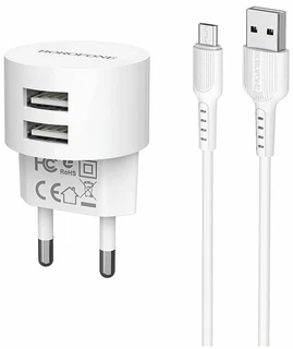 Сетевое зарядное устройство Borofone BA23A Brilliant, белый 