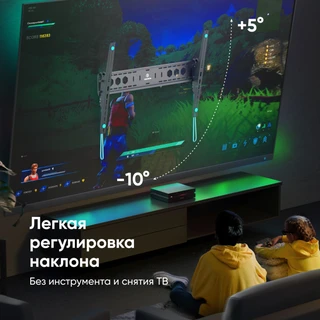 Кронштейн ONKRON UT12 для ТВ 60-110", черный 