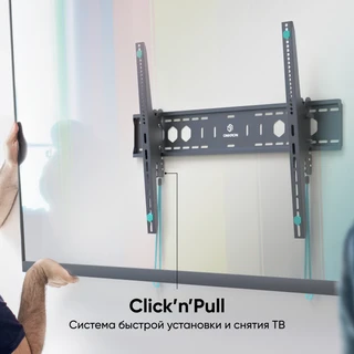 Кронштейн ONKRON UT12 для ТВ 60-110", черный 