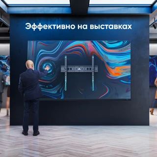 Кронштейн ONKRON UT12 для ТВ 60-110", черный 