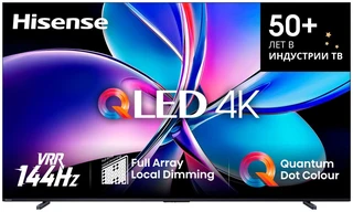 Телевизор 100" Hisense 100E7Q PRO 