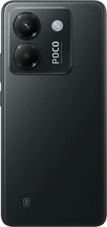 Смартфон 6.67" POCO M7 Pro 5G 8/256Gb Black 
