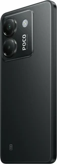 Смартфон 6.67" POCO M7 Pro 5G 8/256Gb Black 