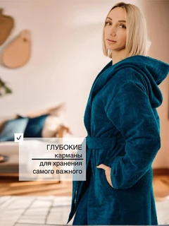 Халат махровый Синий, размер: 60-62, с капюшоном 