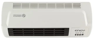 Тепловентилятор Engy N11, белый 