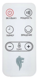 Тепловентилятор Leonord LPTC-6006, белый 