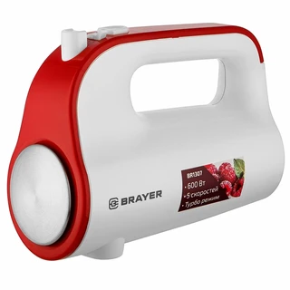 Миксер ручной BRAYER BR1307, белый/красный 