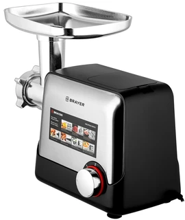 Мясорубка BRAYER BR1613, черный/серебристый 