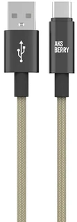 Кабель Aksberry X163 Nylon silk USB‑A ‑ Type-C, 1 м, 3 А, бежевый 