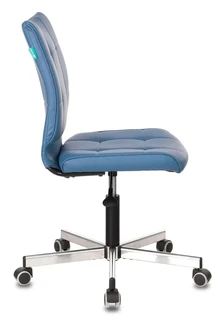 Кресло офисное Бюрократ CH-330M CH-330M/OR-03, синий 