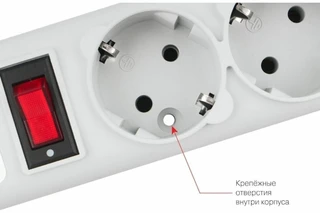 Сетевой фильтр Power Cube SPG-B-15, 5 м, серый 