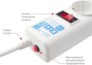 Сетевой фильтр Power Cube SPG-B-6-WHITE, 1.9 м, белый 