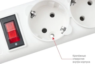 Сетевой фильтр Power Cube SPG-B-6-WHITE, 1.9 м, белый 