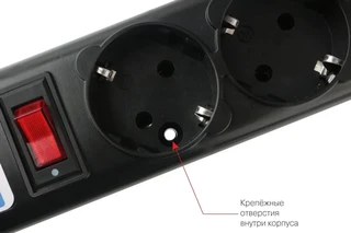 Сетевой фильтр Power Cube SPG5-C2 1.9 м, черный 