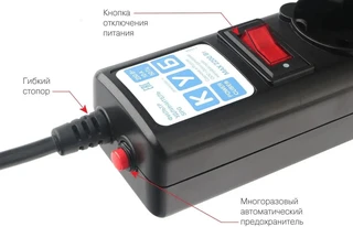 Сетевой фильтр Power Cube SPG5-C2 1.9 м, черный 