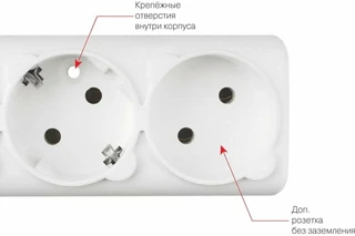 Сетевой фильтр Power Cube SPG(5+1)-16B-0,5M, 0.5 м, белый 
