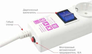 Сетевой фильтр Power Cube SPG6-A1, 3 м, белый 