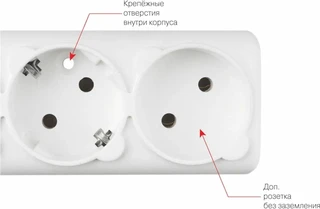 Сетевой фильтр Power Cube SPG6-A1, 3 м, белый 
