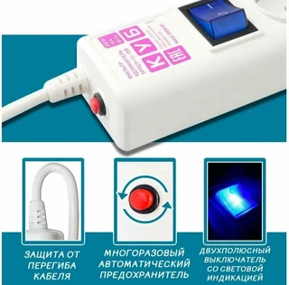 Сетевой фильтр Power Cube SPG6-A1, 3 м, белый 