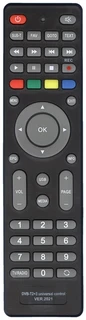 Пульт универсальный для ресиверов Huayu DVB-T2+3 
