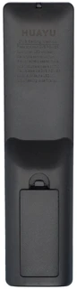 Пульт универсальный для ресиверов Huayu DVB-T2+3 