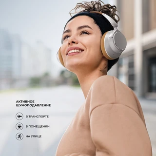 Наушники беспроводные Deppa Stereo Core ANC, белый 