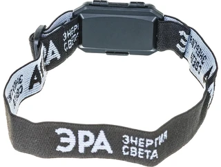 Фонарь налобный ЭРА GB-607 