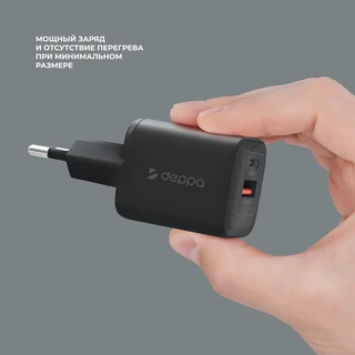 Сетевое зарядное устройство Deppa 11477, черный 