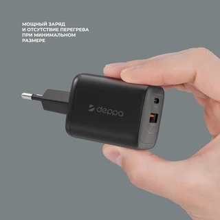 Сетевое зарядное устройство Deppa 11478, черный 