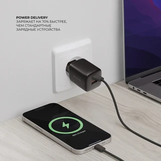 Сетевое зарядное устройство Deppa 11478, черный 