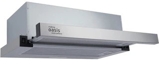Вытяжка Oasis UV-60S, серебристый 